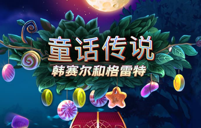 9体育网站
