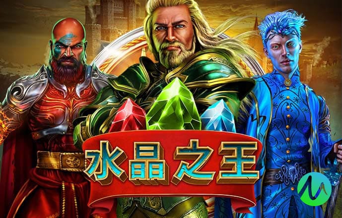678体育官网下载APP下载
